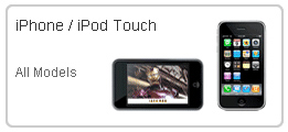 iPhone iPod Touch